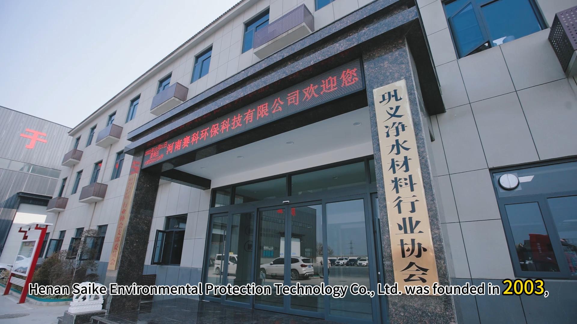 Henan Secco How to choose polyacrylamide for sand washing industry