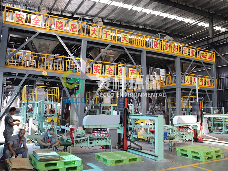 fully automatic production line