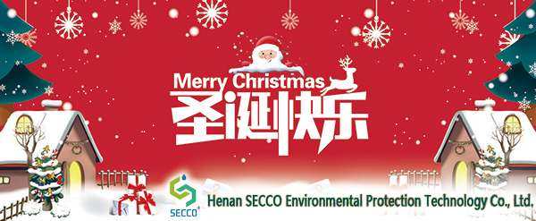 Merry Christmas! Season&rsquo;s Greetings from SECCO!