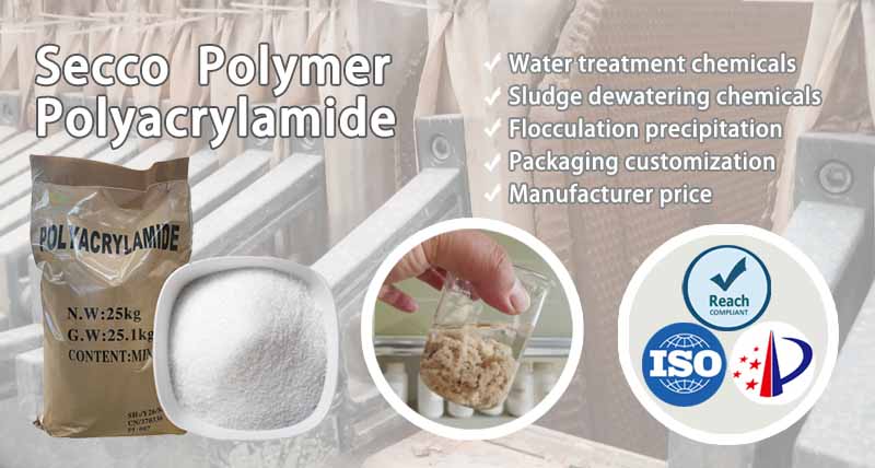 The Role and Selection Guide of Polyacrylamide in Sludge Dewatering